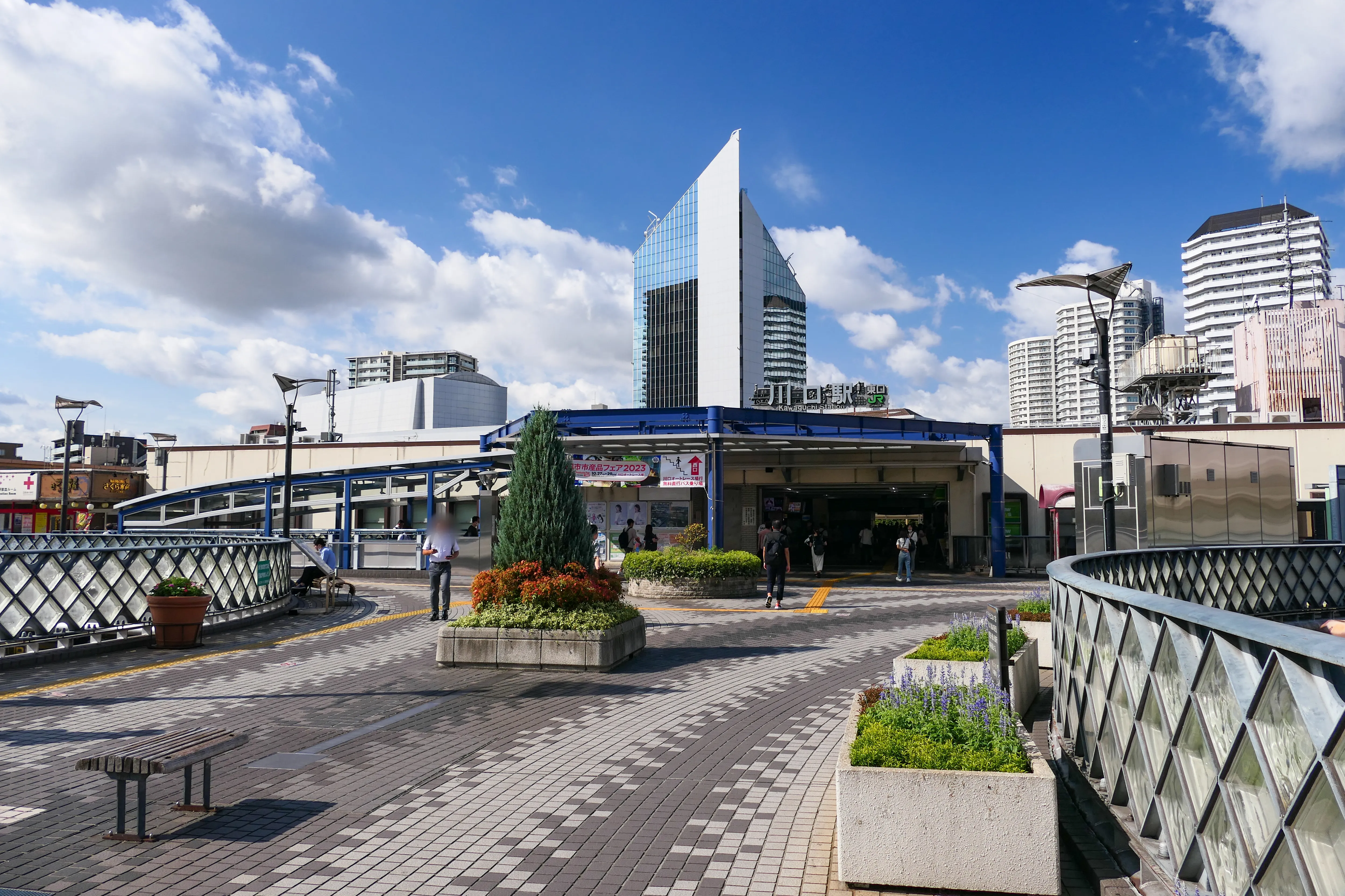 川口駅