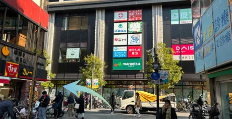 川口道順ポイント