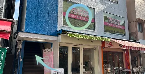 川口道順ポイント
