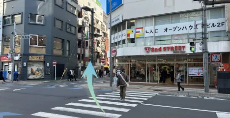 大宮道順ポイント