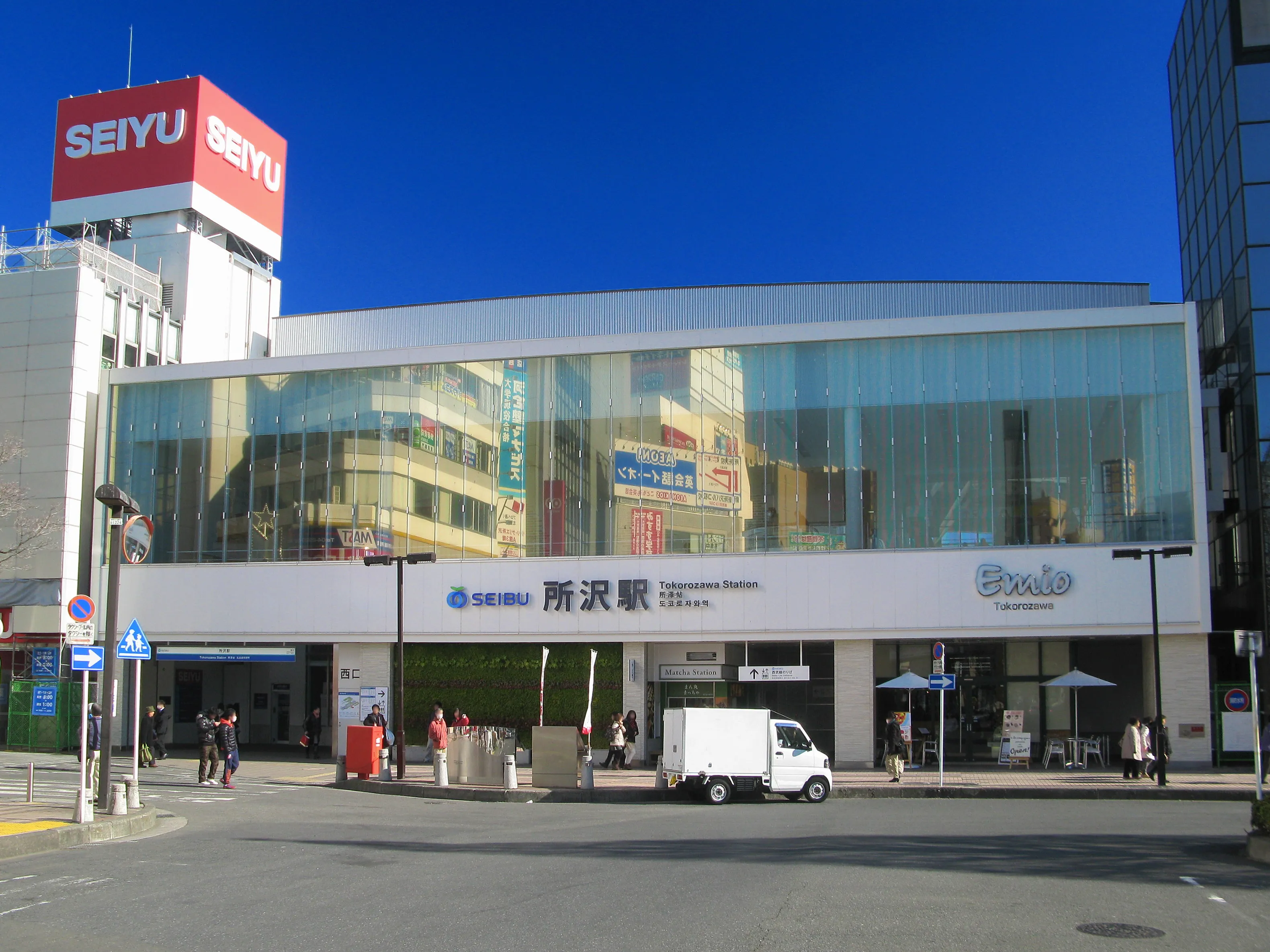 所沢駅
