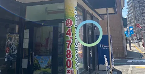 所沢道順ポイント