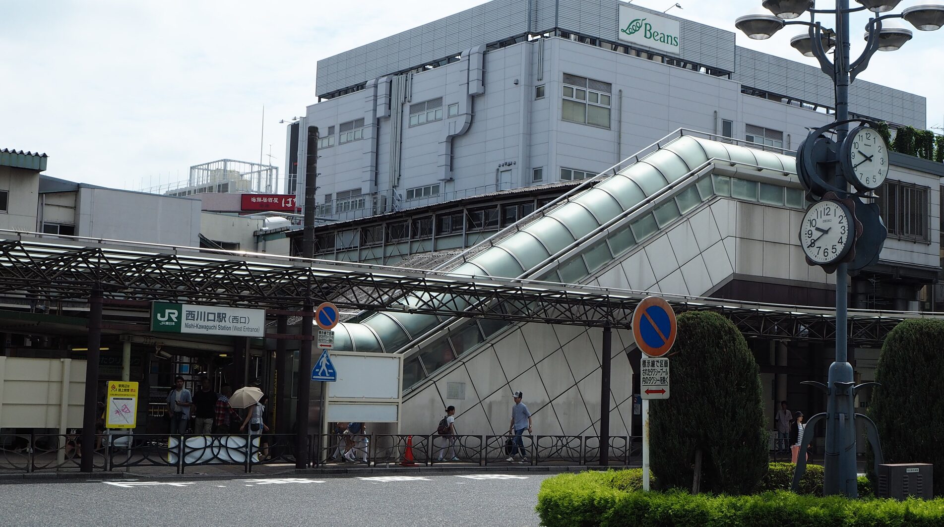西川口駅西口